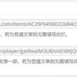 walk是什么意思 翻译